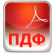 ПДФ датотека чланка: ИНОВИРАНИ АЛТМАНОВ МОДЕЛ КАО ПРЕДИКТОР НАРУШЕНОСТИ ПОСЛОВАЊА МАЛИХ И СРЕДЊИХ ПРЕДУЗЕЋА У БОСНИ И ХЕРЦЕГОВИНИ
